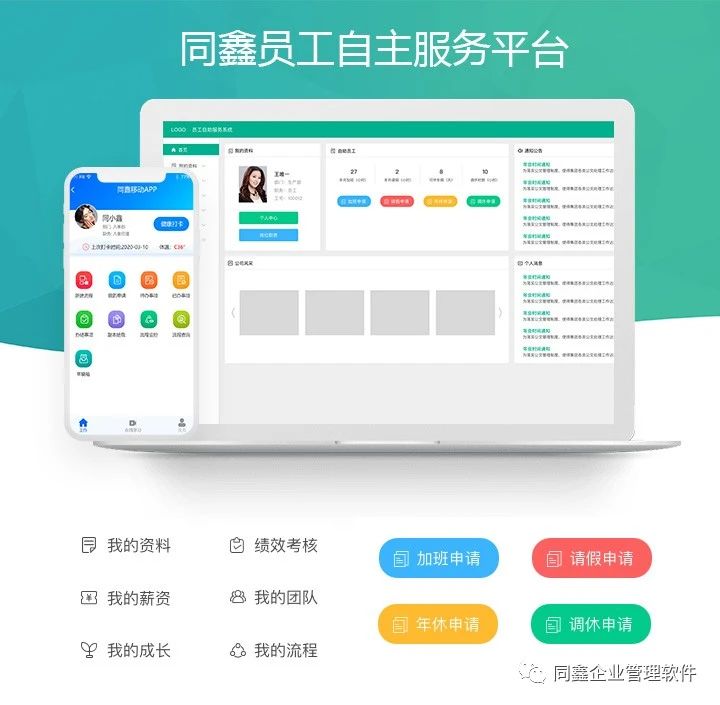 1585185007527076.jpg 11.jpg