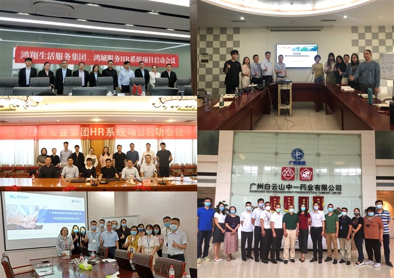 1611912223534325.jpeg 默認標題_自定義cm_2021-01-29-0.jpeg