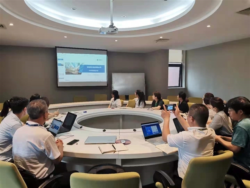 HR系統(tǒng)項目啟動會 HR系統(tǒng)項目啟動會