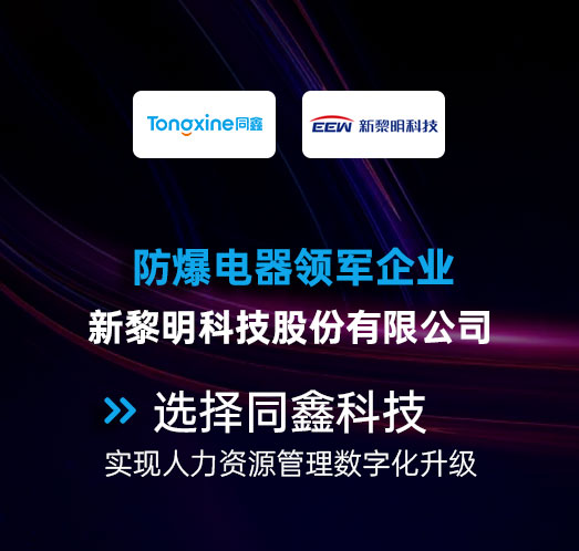 1660905372989644.jpg 微信圖片_20220819174127.jpg