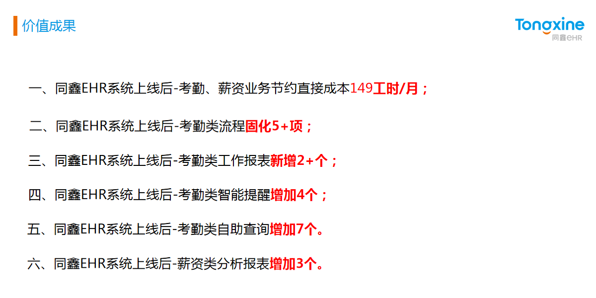 1686798516138355.png 1686798516138355.png