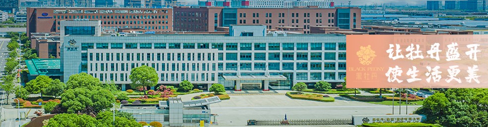 1692263842109068.jpg 1692263842109068.jpg