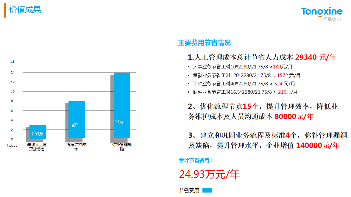 1692344101126177.png 1692344101126177.png