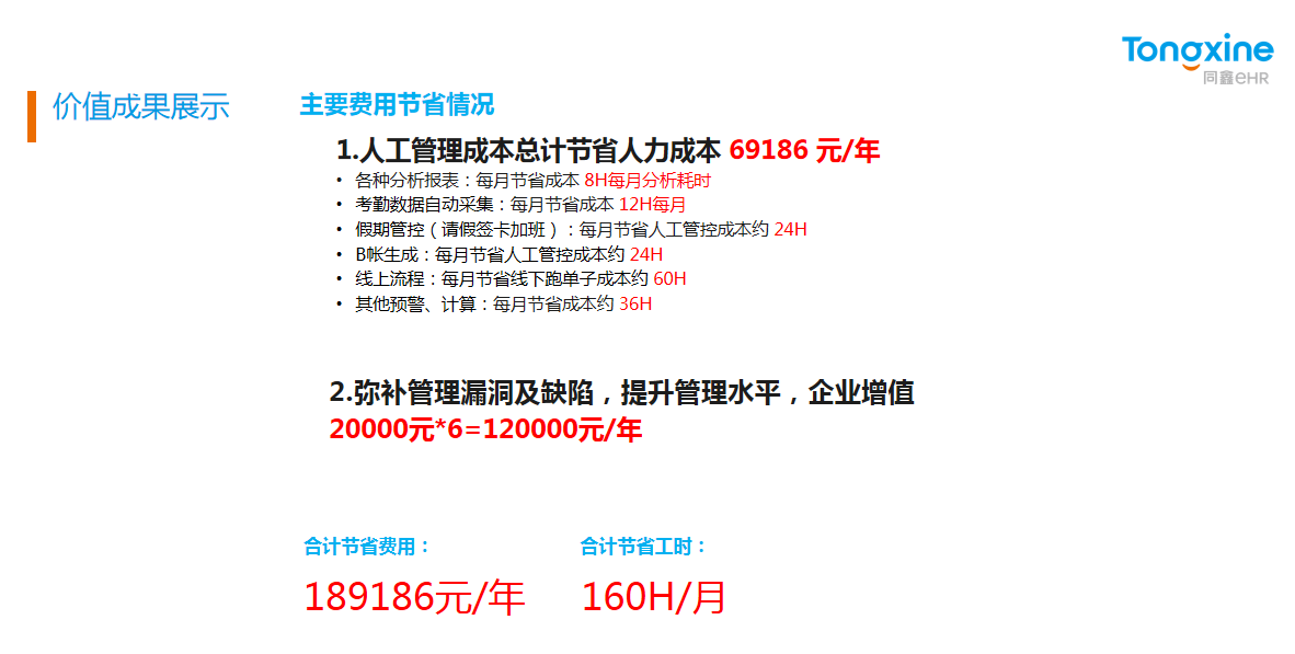 1694426514413191.png 1694426514413191.png