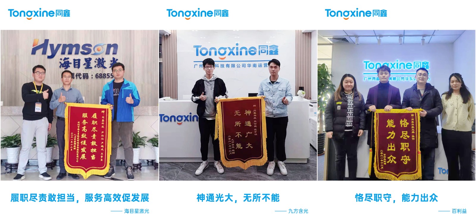 1697790557251735.jpg 1697790557251735.jpg