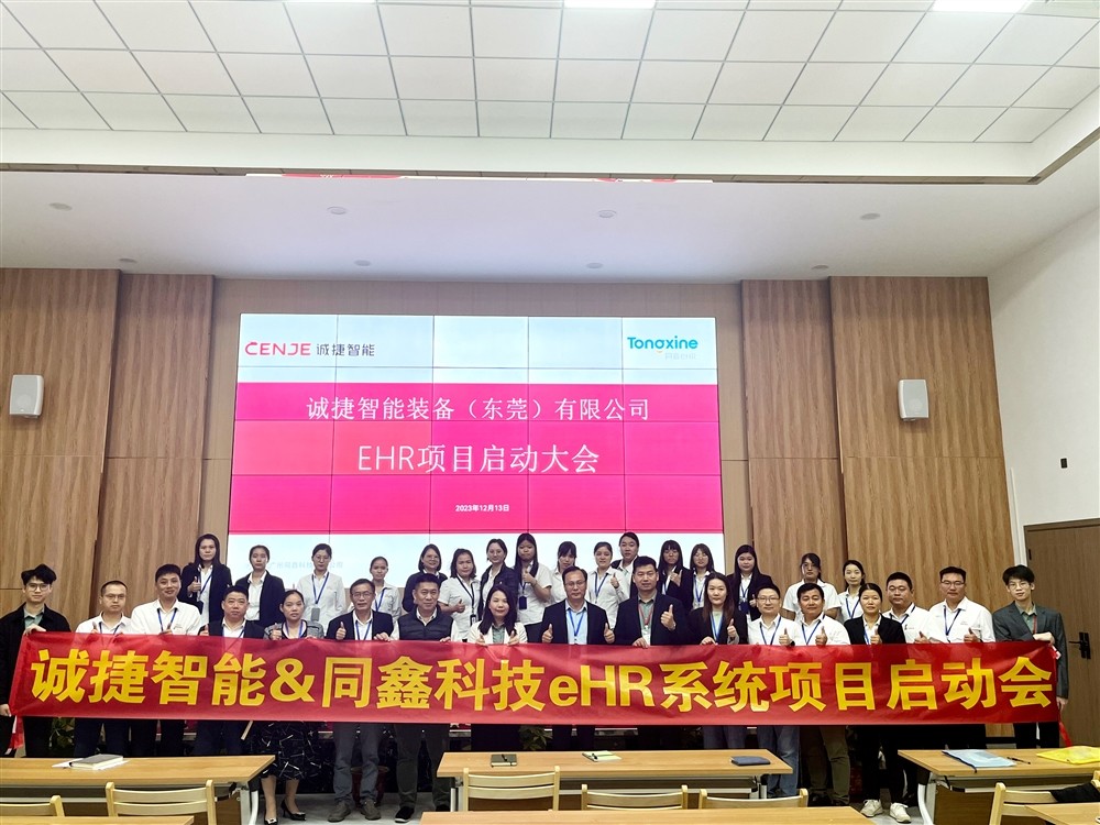 1702548941816097.jpg 1702548941816097.jpg