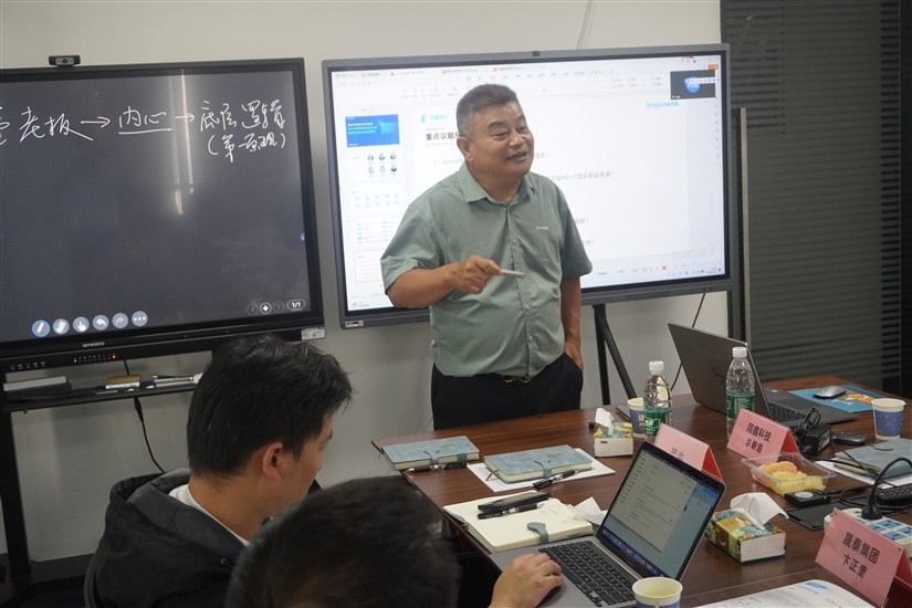 1748488930866961.jpg 微信圖片_20250527095023.jpg