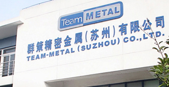 1749526057257803.png 微信截圖_20250610112716.png