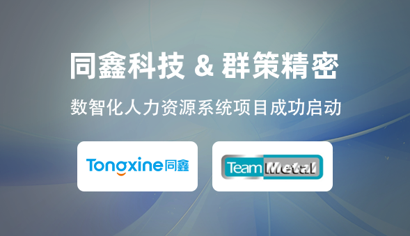 1749526559132757.png 微信圖片_20250610113534.png