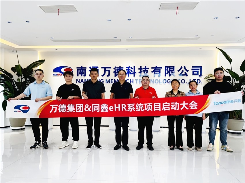 1750666853111667.jpg 微信圖片_20250613165322.jpg