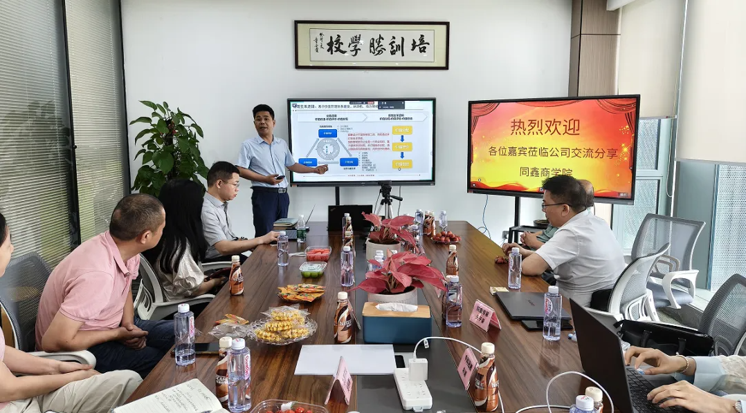 1751443418994679.png image.png