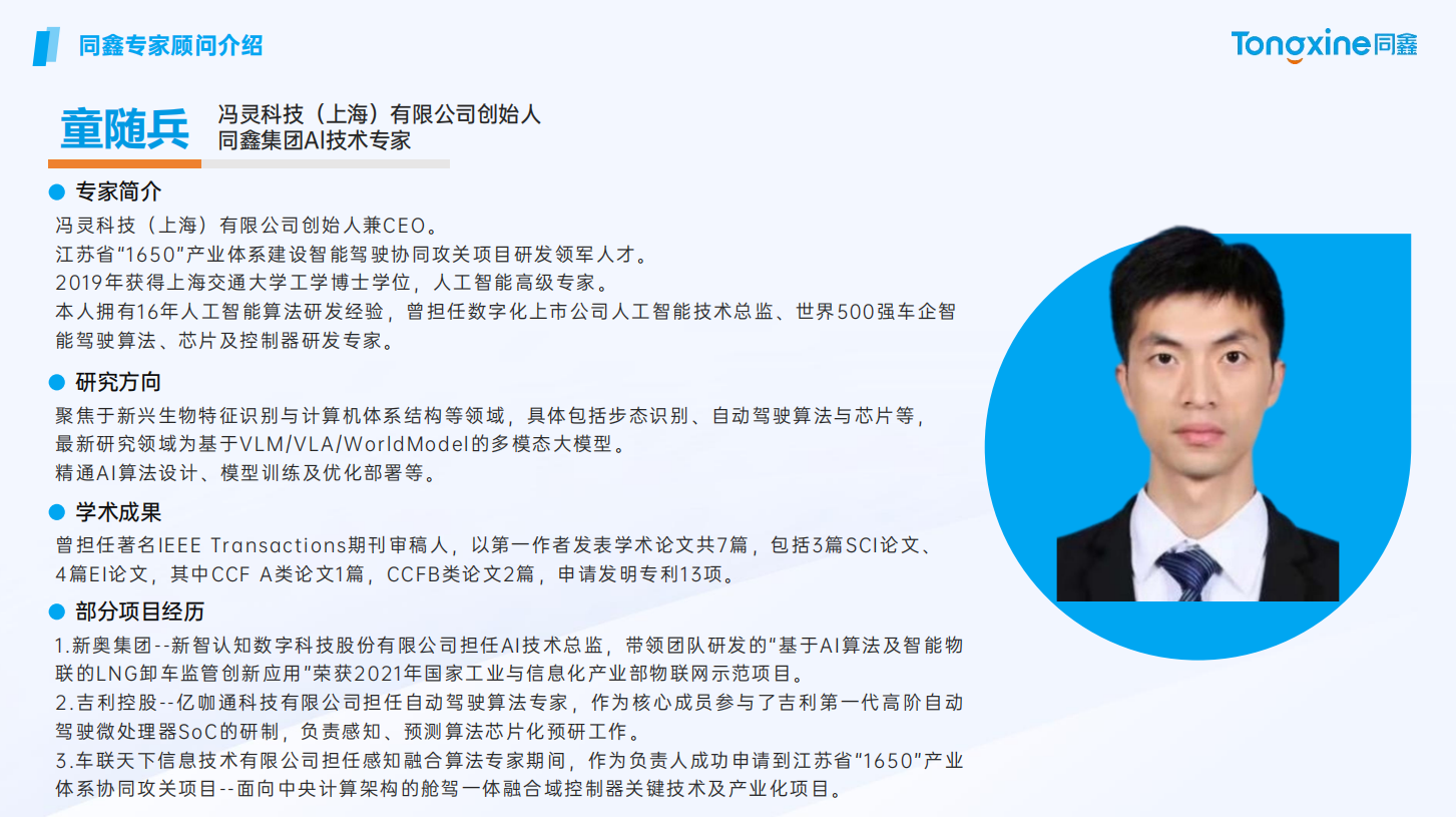 1756370057117618.png 1756370057117618.png