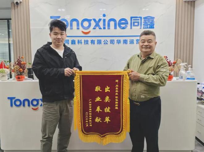 下載 (15).jpg